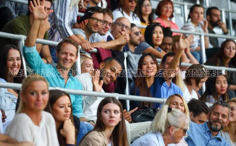 球盟会(中国)官方网站阿里尔公司