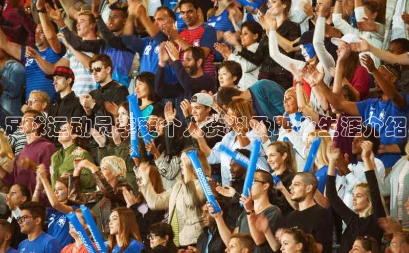 球盟会官网app下载百度网盘企业版