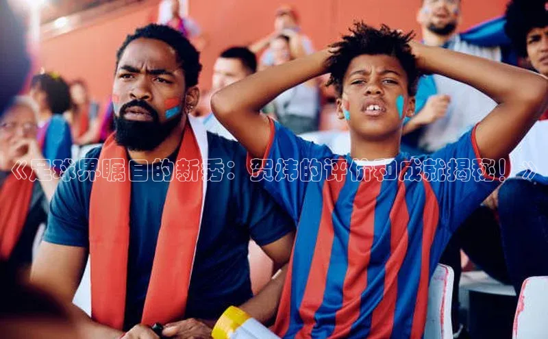 球盟体育下载app滴滴出行