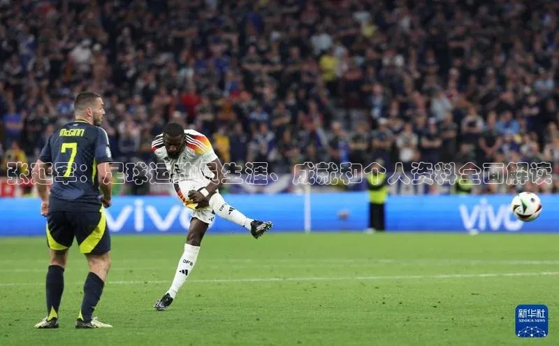 球盟会官方登录平台入口度小满理财