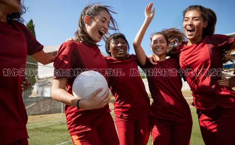 球盟会(中国)官方网站百度众测