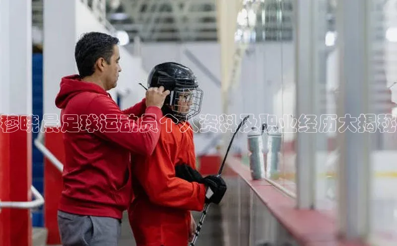 球盟体育百度信誉