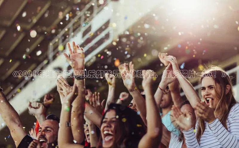 球盟会qmh网页版登录光魔科技