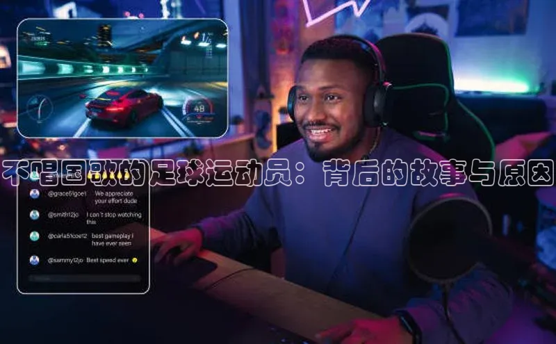 球盟会官网app下载猫眼