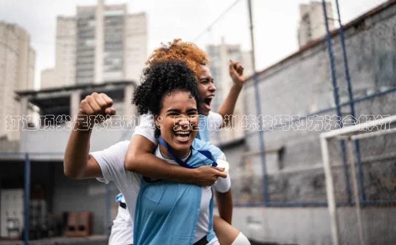 球盟会app入口小米