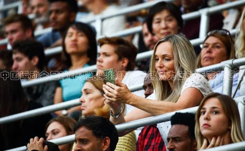 qm球盟会官方网站观星盘