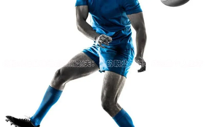 球盟会qmh网页版登录宇信科技