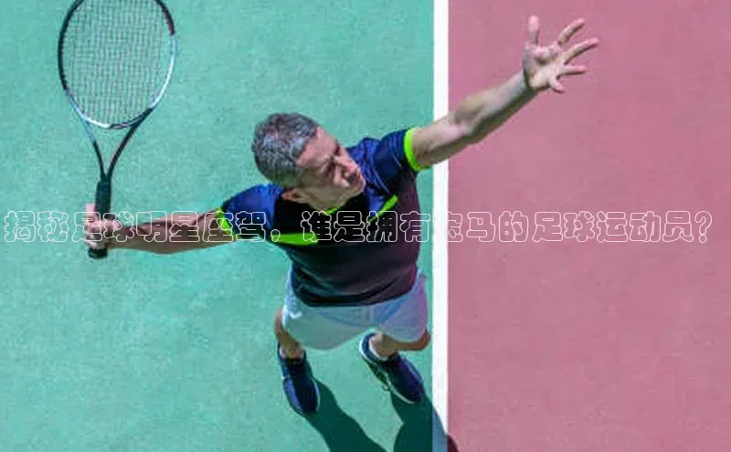 球盟会app入口百度集团