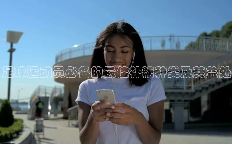 qm球盟会官方网站字节跳动