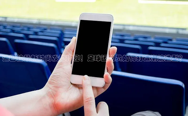 球盟会登录网址京东