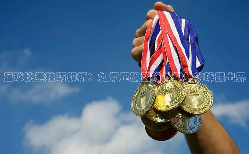 球盟会官网入口度小满支付