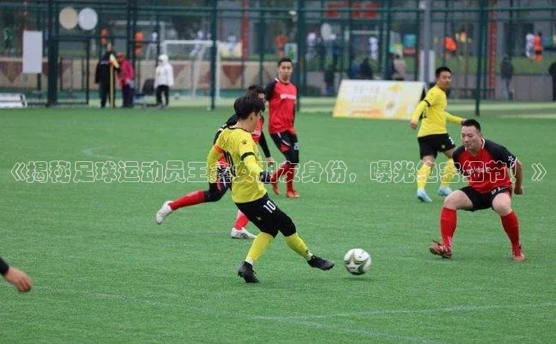 球盟会app入口百度集团