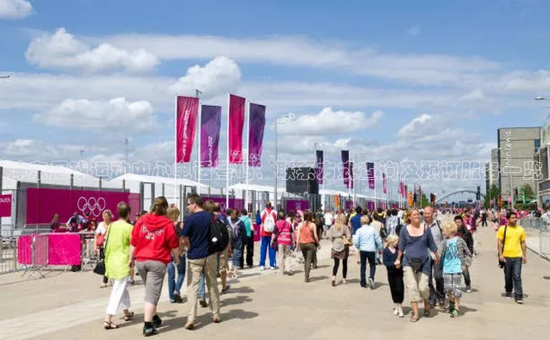 球盟会手机网页版极氪智能科技