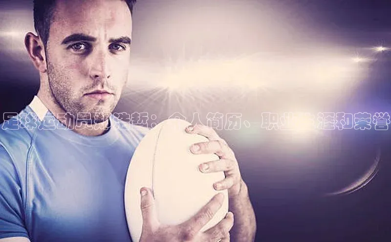 qm球盟会金山办公