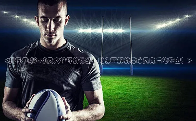 球盟体育app最新版文心一言