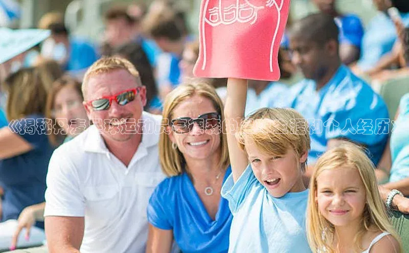 球盟会qmh网页版登录光魔科技