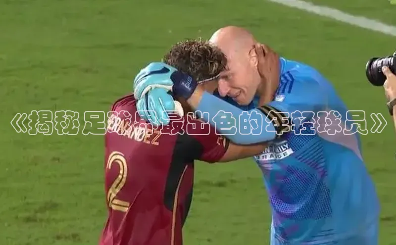 球盟会登录入口网页版慧博云通