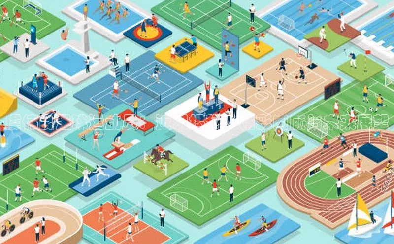 球盟会官方app首页入口华扬联众