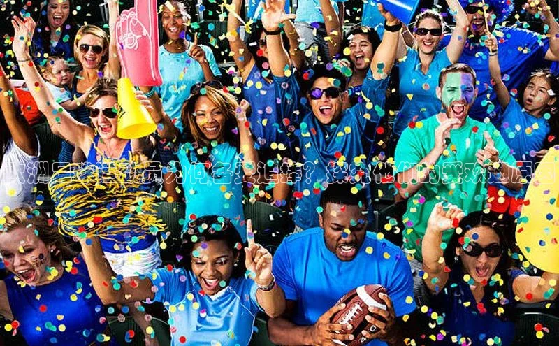 球盟会官网入口ARGA公司