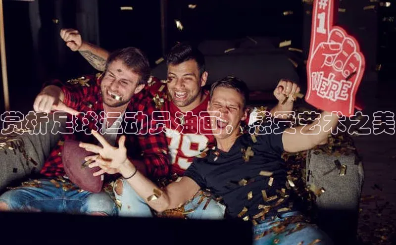 球盟会在线官网百度技术学院