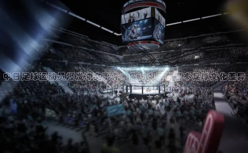 球盟会qmh网址百度游戏