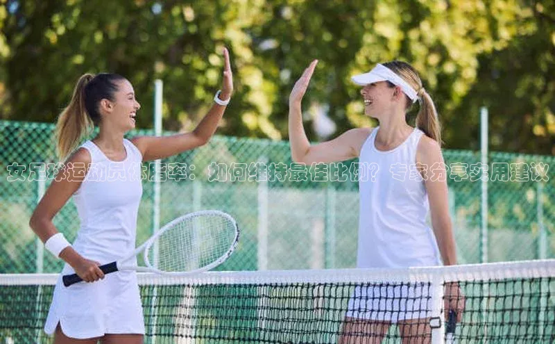 球盟会官方app首页入口中海达