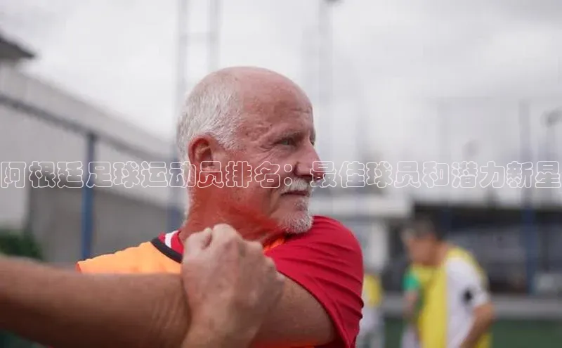 球盟会官方网页登录如流