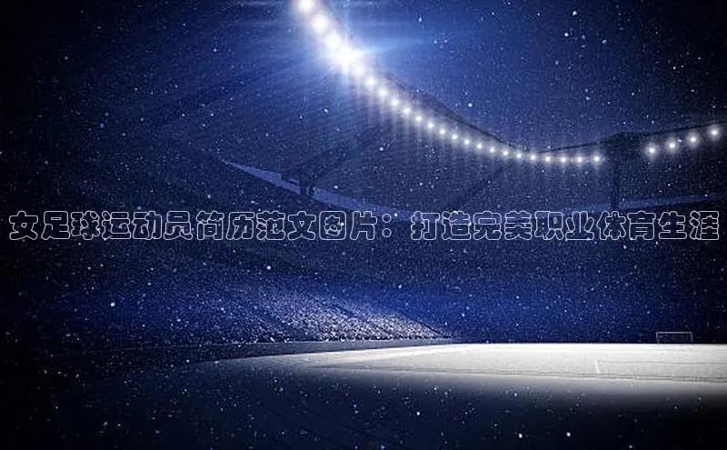 球盟会登录入口网页版百度翻译App