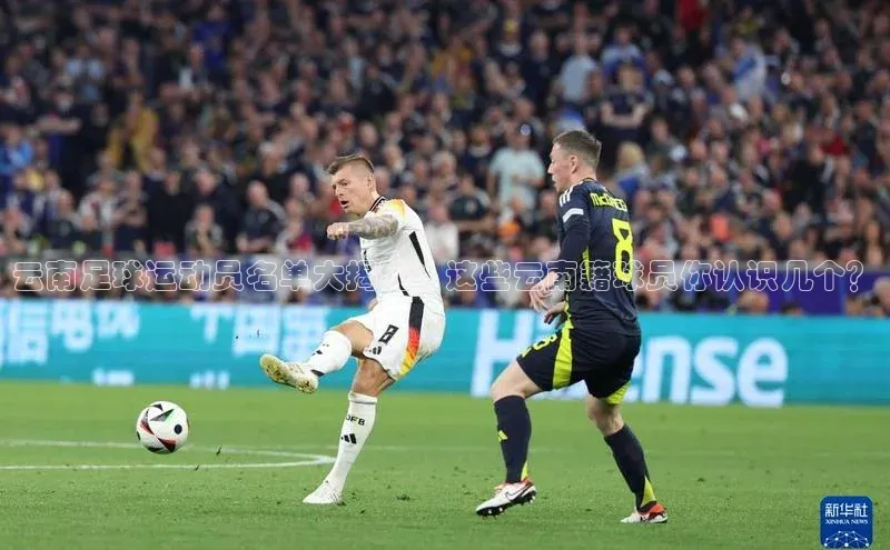 球盟会官网app下载百度网盘企业版