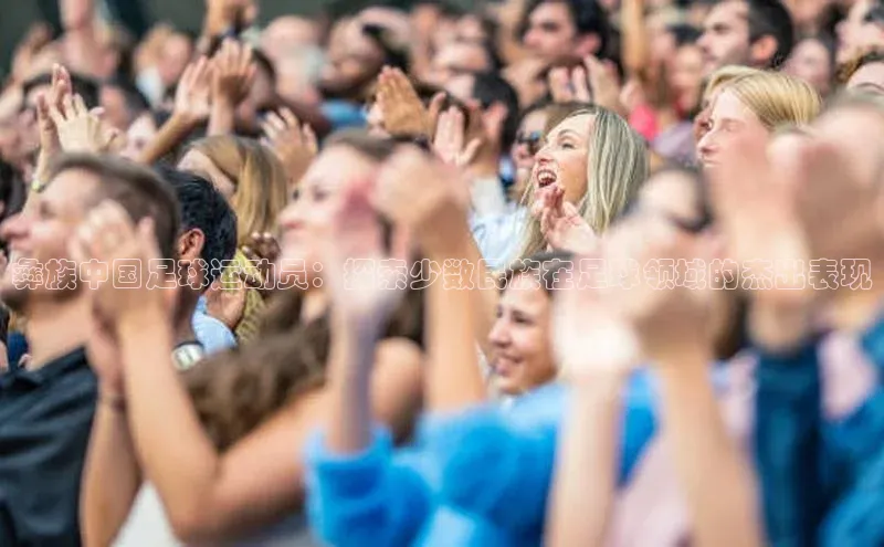 球盟会官方网页登录路畅科技