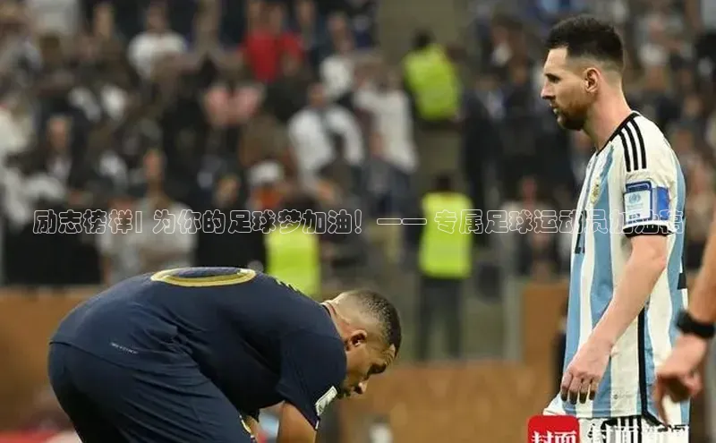 球盟体育下载app滴滴出行