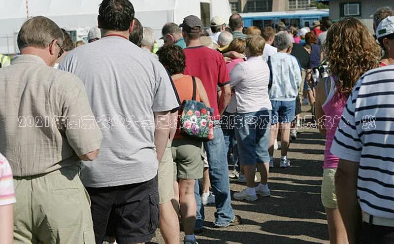 球盟体育app最新版文心一言