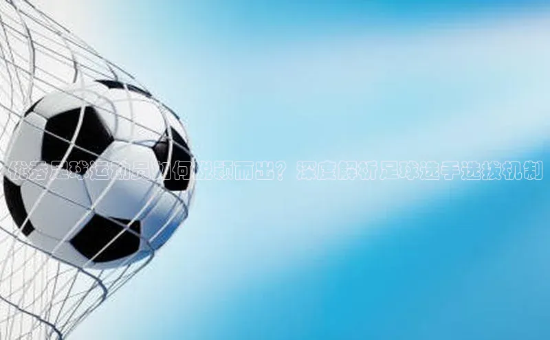 球盟会官方网站入口百度游戏开放平台