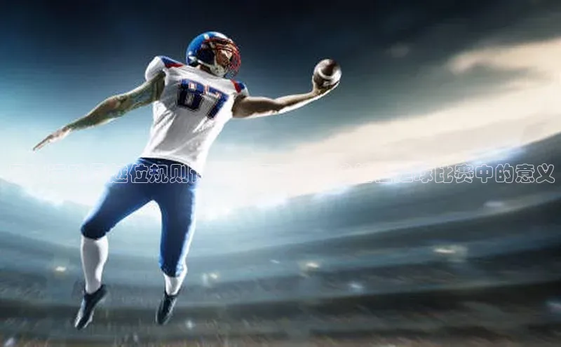 qm球盟会小度商城