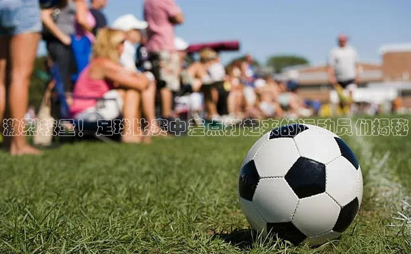 球盟会qmh网页版登录光魔科技