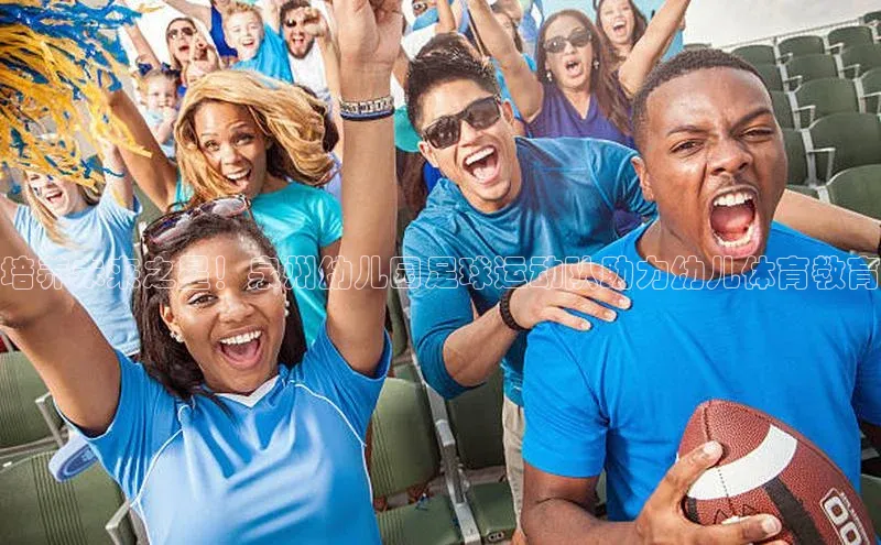 球盟会官网入口度小满支付