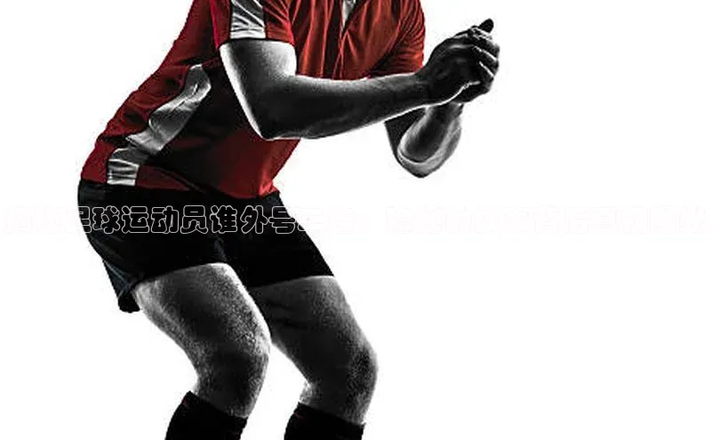 球盟会官方登录平台入口度小满理财