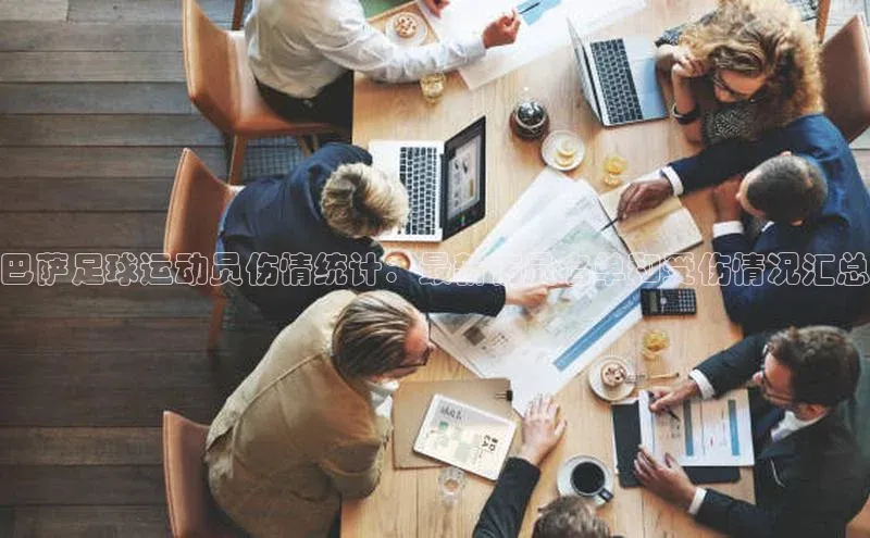 球盟会(中国)官方网站哇咔哇咔文化