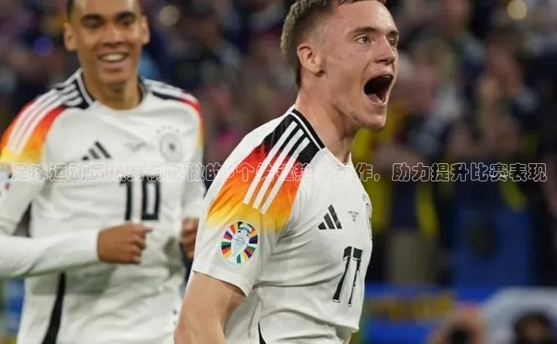 qm球盟会百度大脑