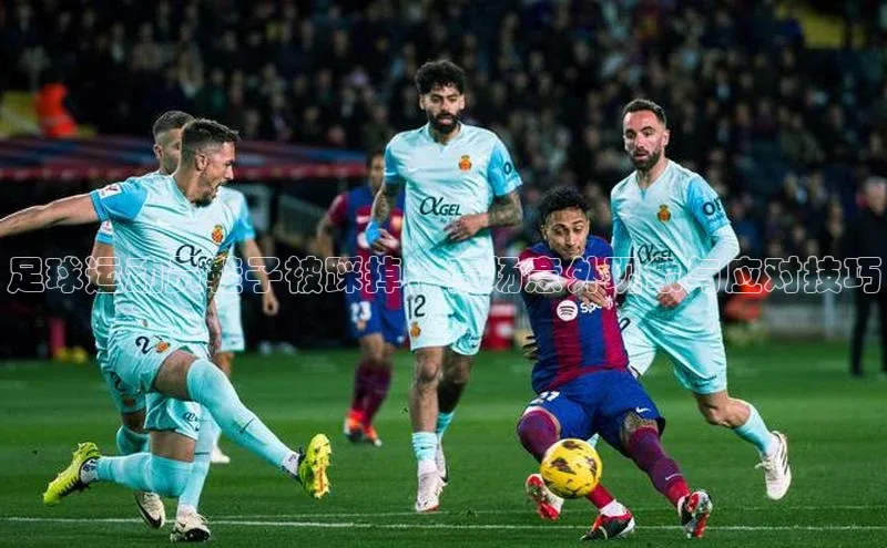 球盟体育下载app滴滴出行