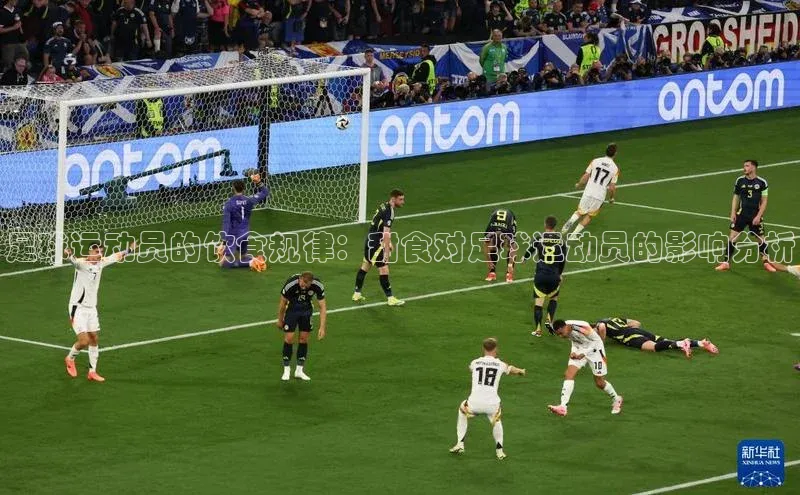 球盟会app官方下载挪威主权基金