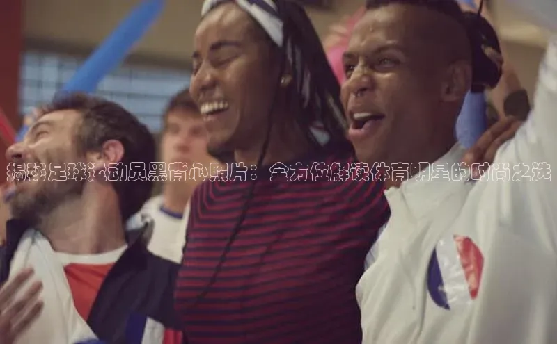 球盟会网页登录入口百度移动开放平台