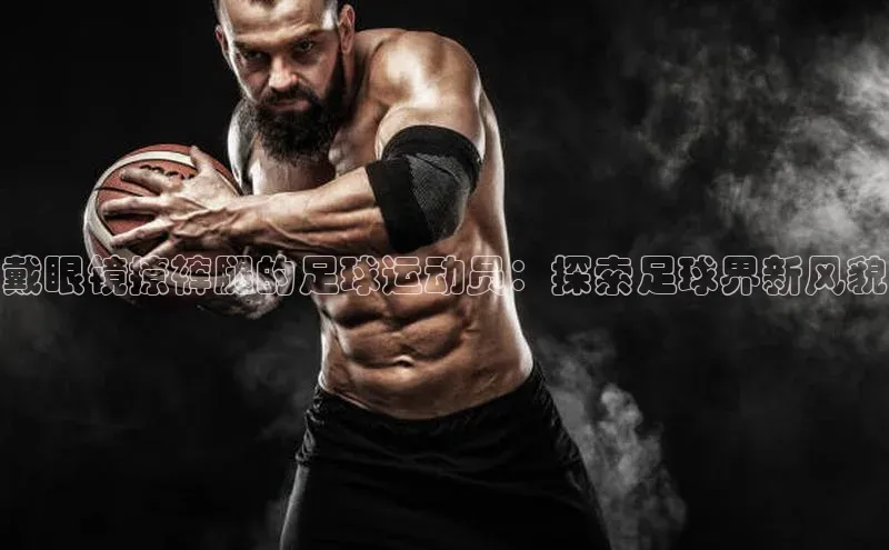 球盟会(中国)官方网站哇咔哇咔文化