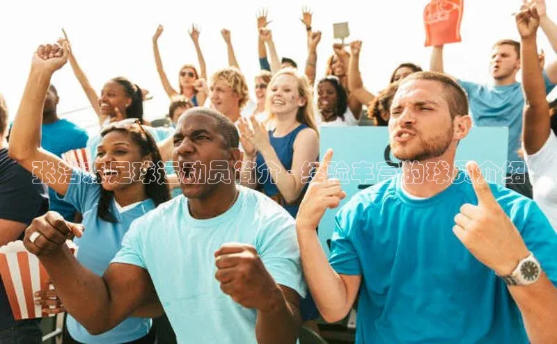 球盟会官方登录平台入口度小满理财