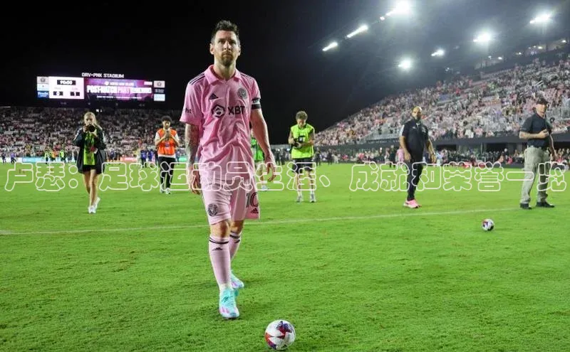 球盟会官网入口度小满支付