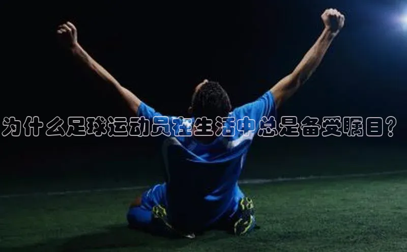 球盟会在线官网雷柏科技