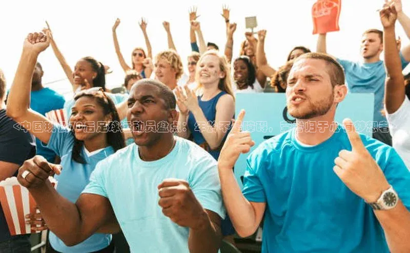 球盟会平台官网普信公司