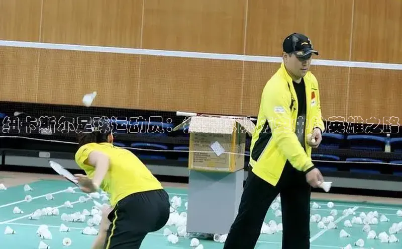 球盟会官网app下载百度网盘企业版