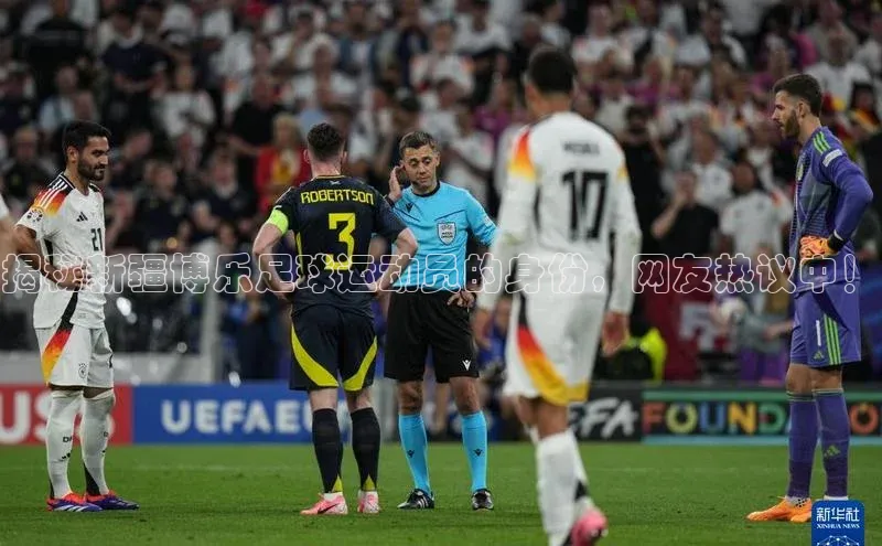 球盟体育app最新版文心一言