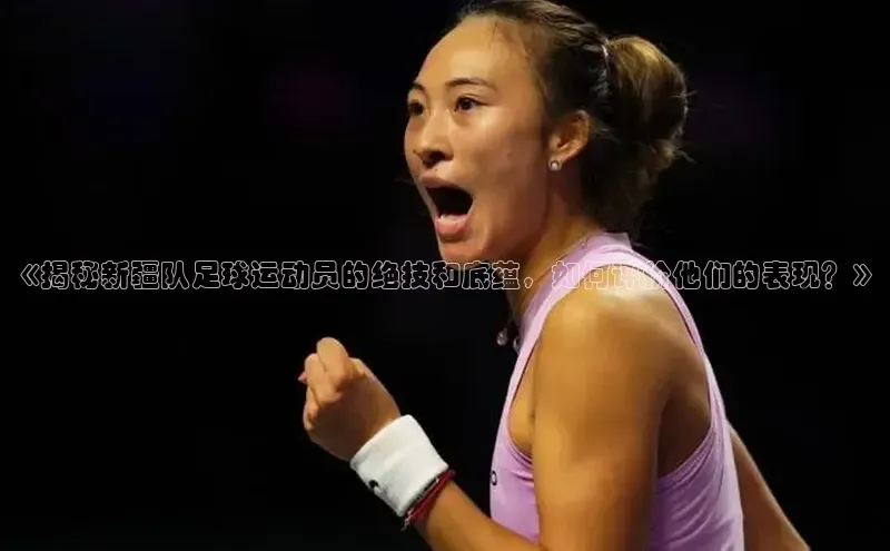 球盟会官网入口度小满支付